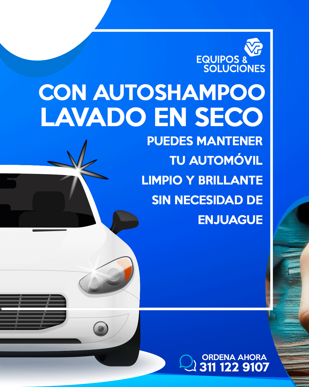 autoecom1_03